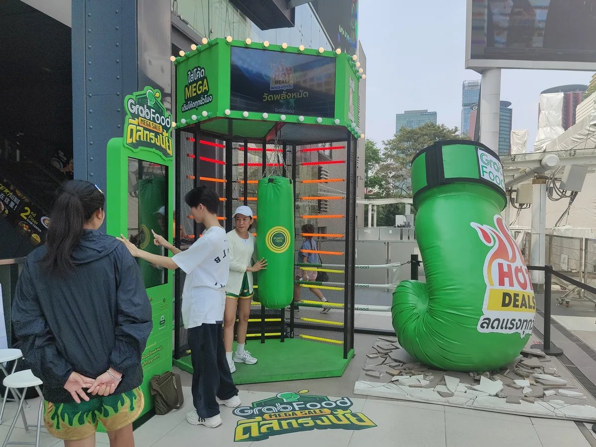 GrabFood HotDeal 2024 ภาพที่ 23